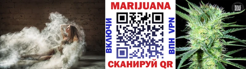 Наркошоп купить Бошки Шишки  СОЛЬ  АМФ  COCAIN  Мефедрон  Курганинск