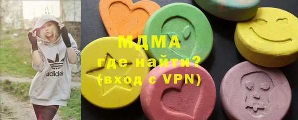 ALPHA-PVP Михайлов