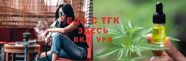 скорость Мегион