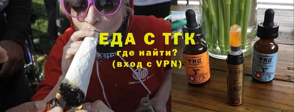 mix Медногорск