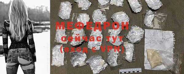 мдпв Медвежьегорск
