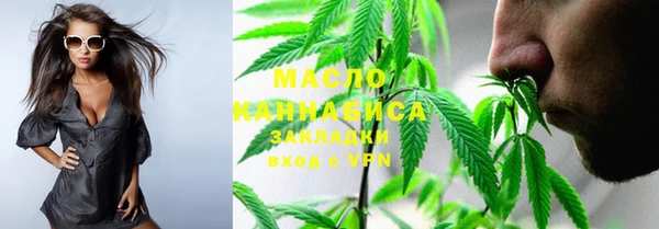 крисы Михайловка