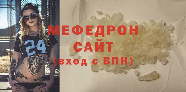 мдпв Медвежьегорск