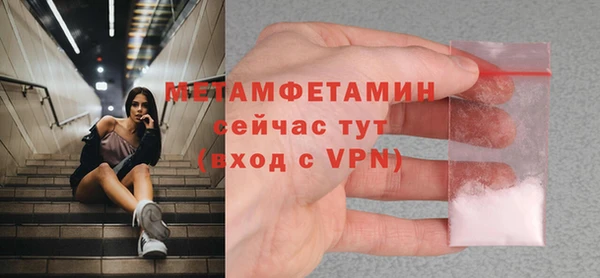 мдпв Медвежьегорск