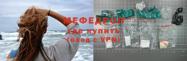 мдпв Медвежьегорск