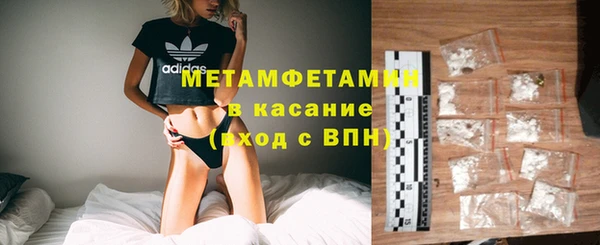 скорость Мегион