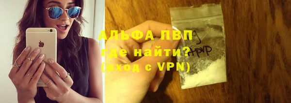 мдпв Медвежьегорск
