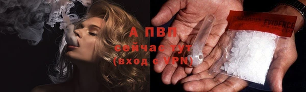скорость Мегион