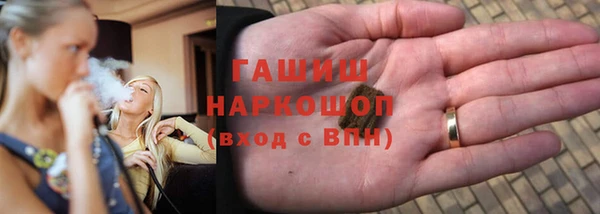 mix Медногорск