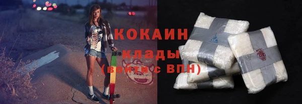 скорость Мегион