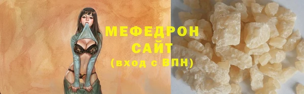 ALPHA-PVP Михайлов