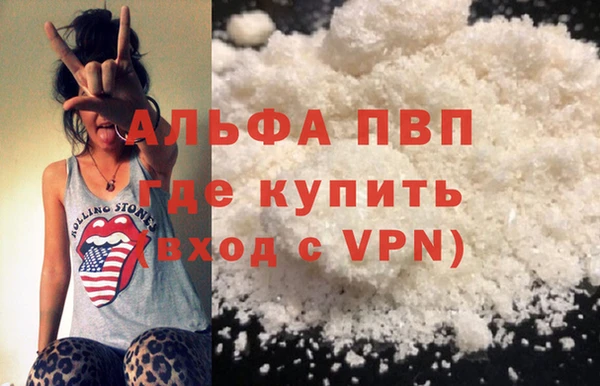 mix Медногорск