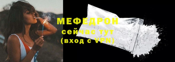 мдпв Медвежьегорск