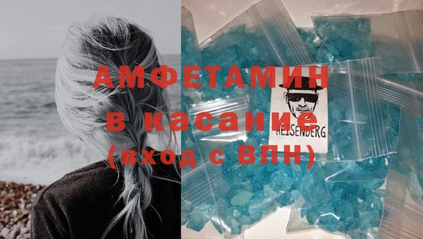 mix Медногорск