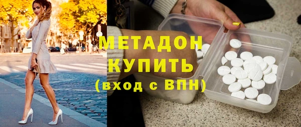 скорость Мегион