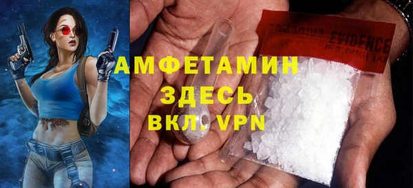 mix Медногорск
