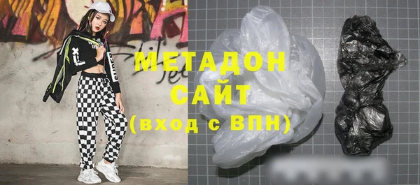 скорость Мегион