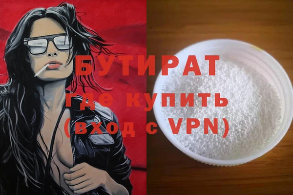 мдпв Медвежьегорск