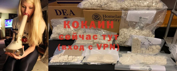 mix Медногорск