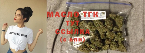 скорость Мегион
