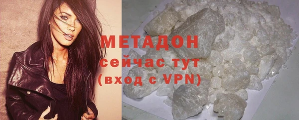 скорость Мегион