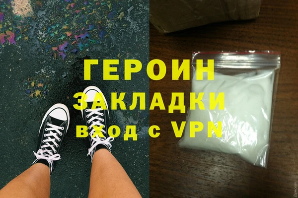 мдпв Медвежьегорск
