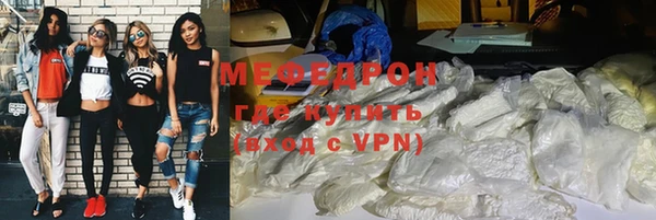 мдпв Медвежьегорск