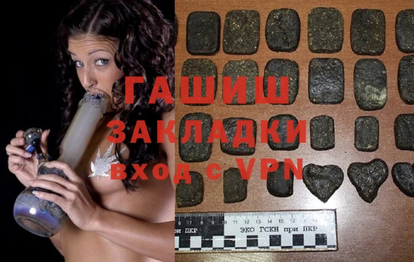 mix Медногорск