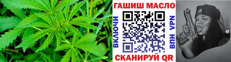 Дистиллят ТГК вейп с тгк  Купить закладки  Курганинск 
