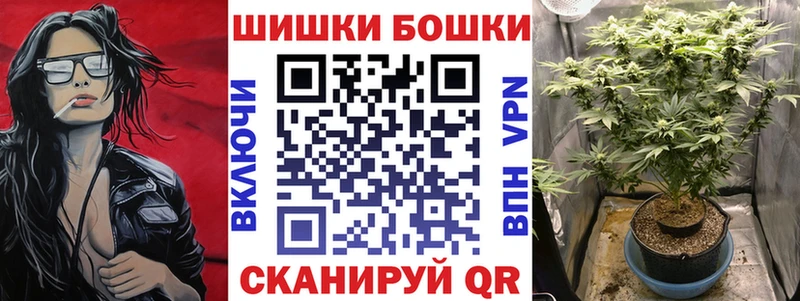 Канабис семена Курганинск
